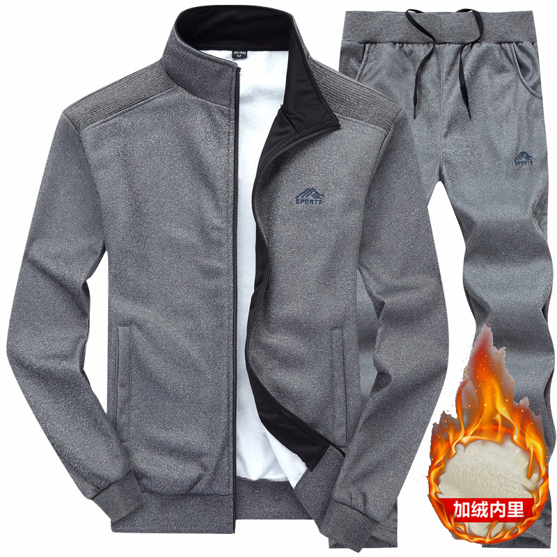 Tuta sportiva invernale da uom - Winter Clothing Pk recensione e prezzo