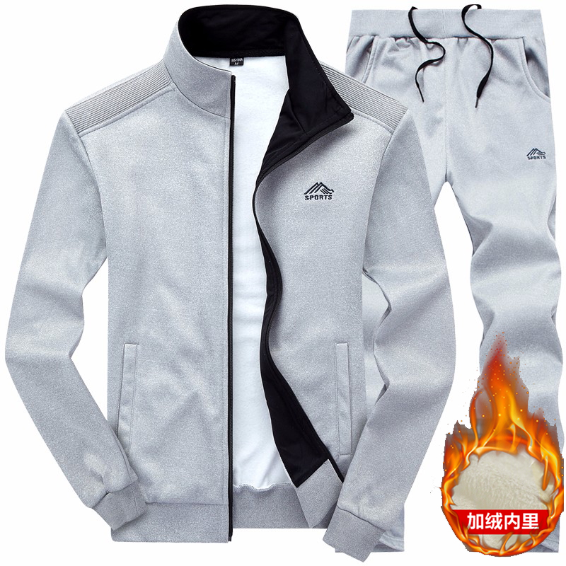 Tuta sportiva invernale da uom - Winter Clothing Pk recensione e prezzo