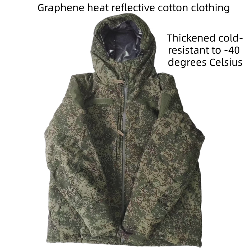 Parka da combattimento inverna - Winter Clothing Pk recensione e prezzo