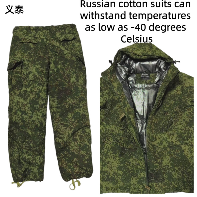 Parka da combattimento inverna - Winter Clothing Pk recensione e prezzo